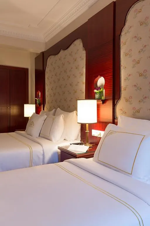 Sirkeci Mansion Hotel Istanbul
