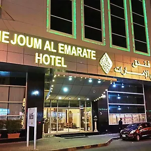 Nejoum Al Emarat 3* Шарджа